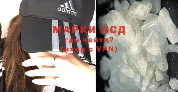 скорость Бугульма