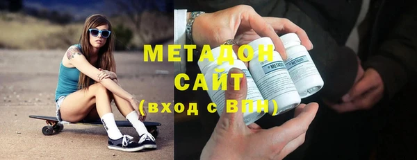 кокаин колумбия Бронницы