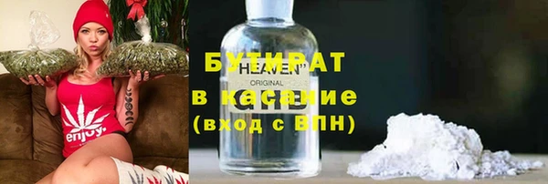кокаин колумбия Бронницы