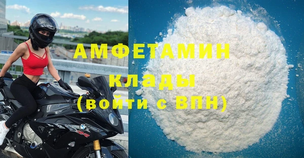 кокаин колумбия Бронницы