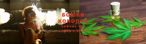 скорость Бугульма
