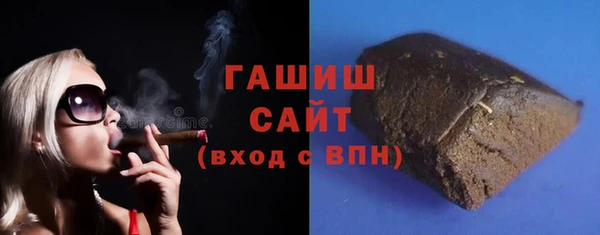кокаин колумбия Бронницы