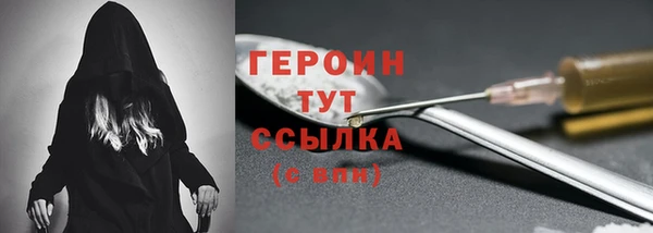 скорость Бугульма