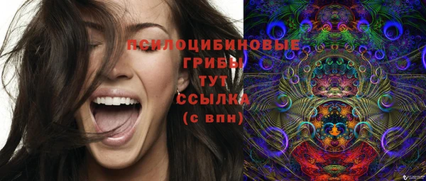 кокаин колумбия Бронницы