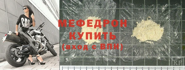 кокаин колумбия Бронницы