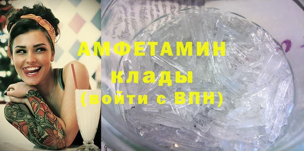 кокаин колумбия Бронницы