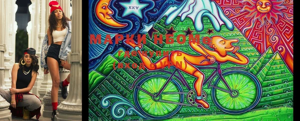 кокаин колумбия Бронницы