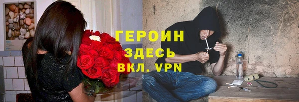 скорость Бугульма