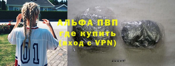кокаин колумбия Бронницы