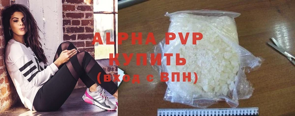 кокаин колумбия Бронницы