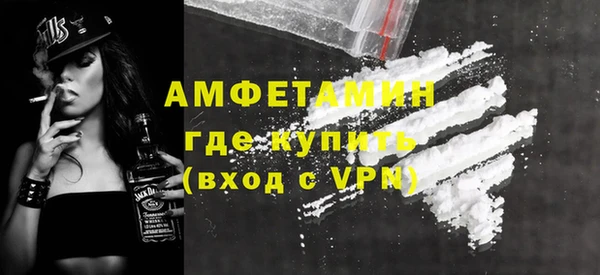 бошки Бородино