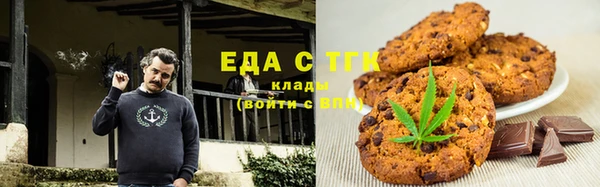 кокаин колумбия Бронницы